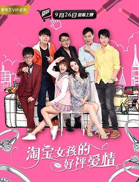 欧美精品色